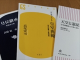 本の案内だより