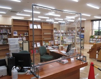 分館