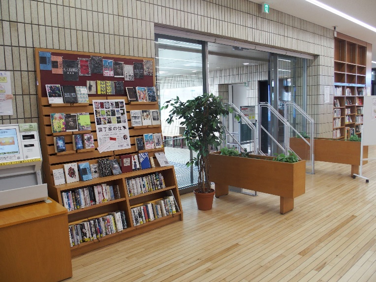 �����W���̎ʐ^