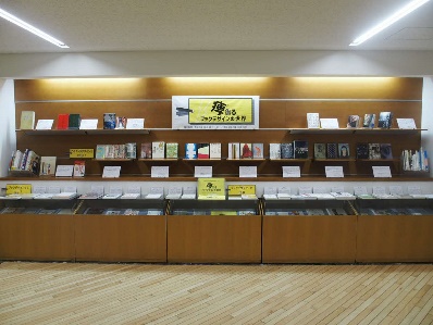 ���������W���̎ʐ^