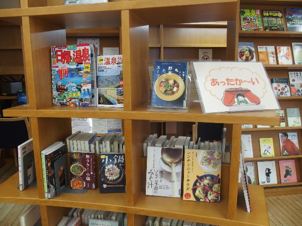 中央カウンター展示の写真