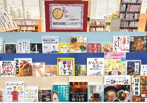 �����J�E���^�[�W���̎ʐ^