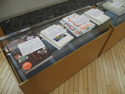 �W������ւ����̎ʐ^