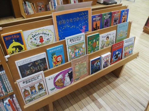 児童展示の写真