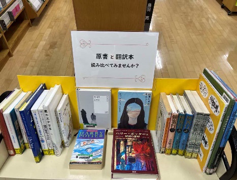 �����J�E���^�[�W���̎ʐ^