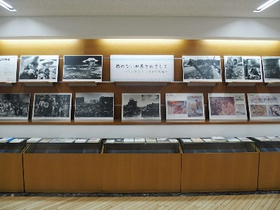 ���ɓ��W���̎ʐ^