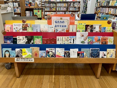 �����J�E���^�[�W���̎ʐ^