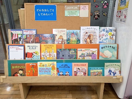 �����J�E���^�[�W���̎ʐ^