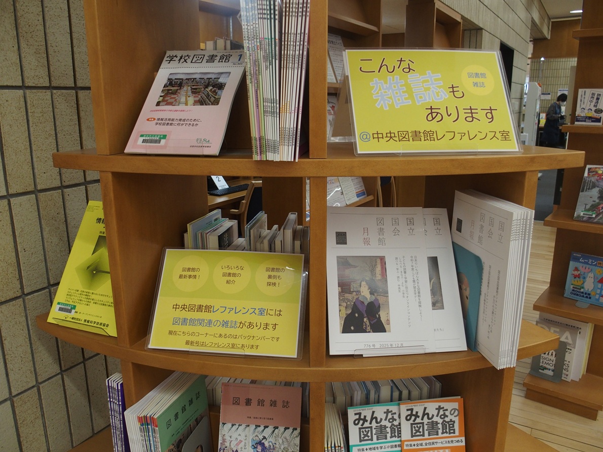 ���t�@�����X�W���@�}���َG��